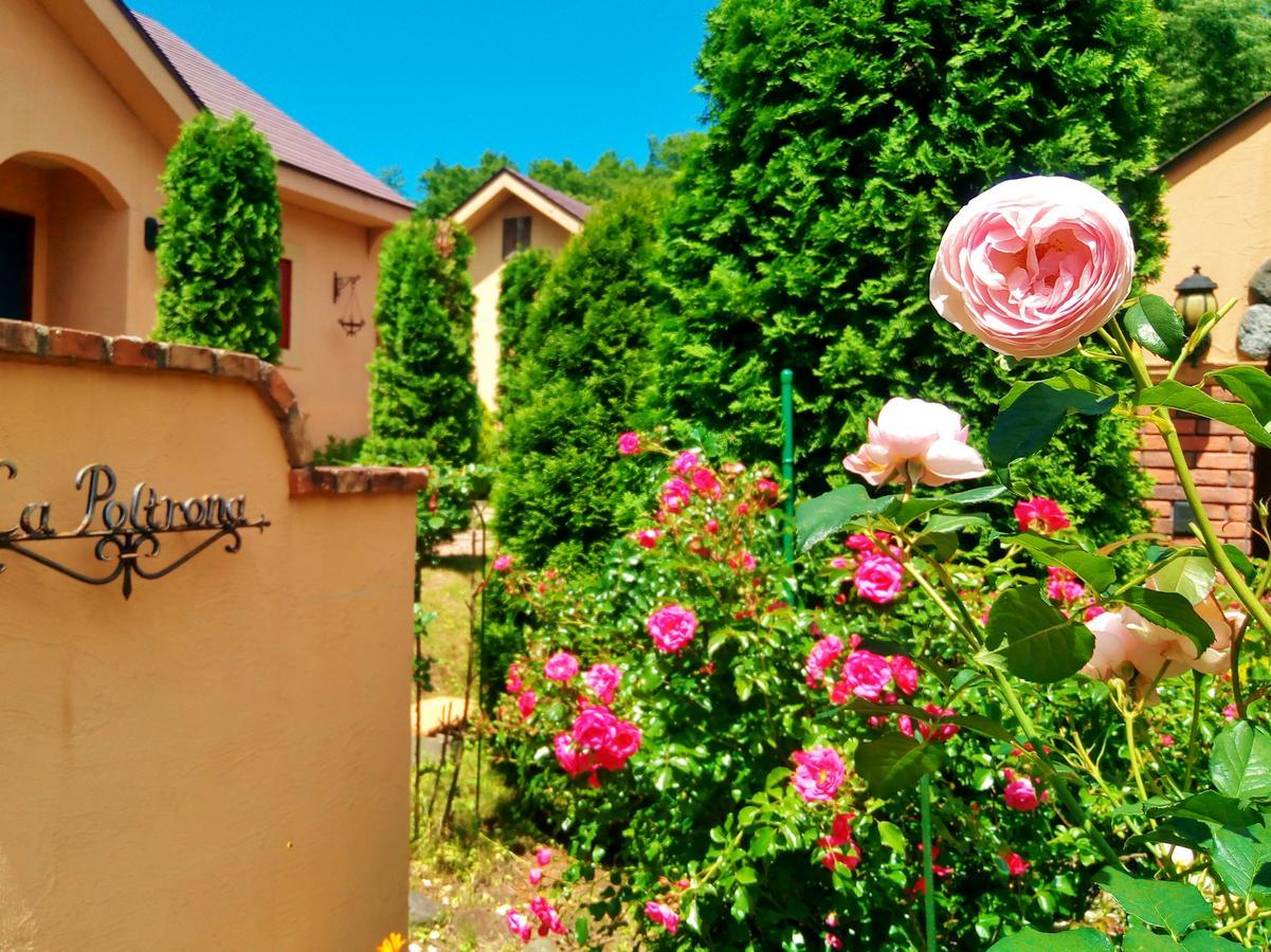 Aromatic Garden Villa La Poltrona Nasu Exterior foto